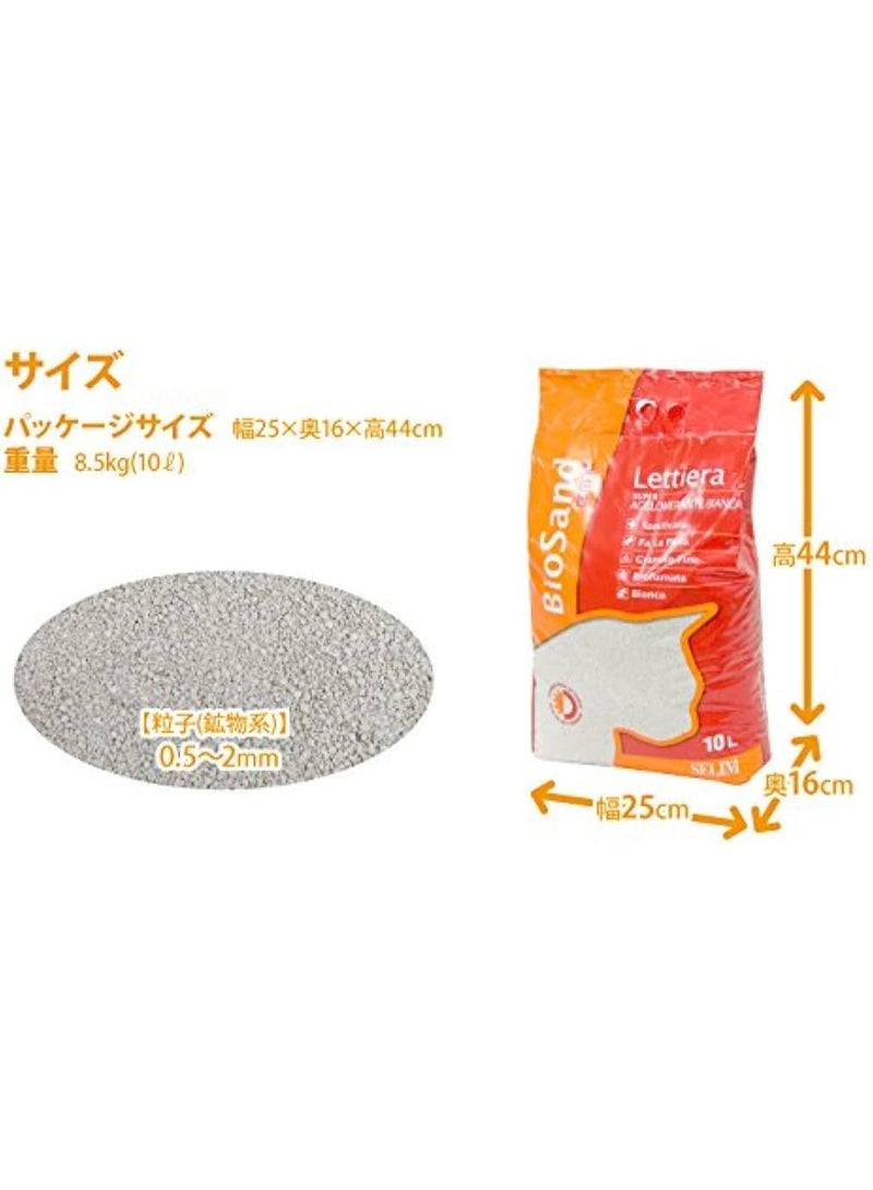 بايوساند رمل بدون رائحة ناعم متطور عالي الجودة للقطط 10 لتر - Image 2